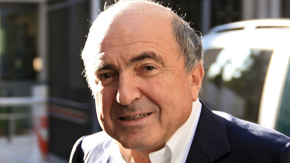 [Борис Березовский] Как заработать большие деньги_0.png